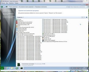 Windows 7 SP1 Ultimate x64 + soft ZAM (19.06.12)