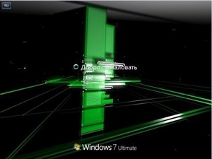 Windows 7 Ultimate SP1 x86 VolgaSoft  Lite v 1.7