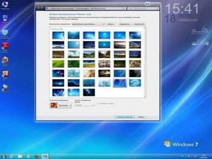 Windows 7 Ultimate Ru x64 SP1 NL2 by OVGorskiy (06.2012)