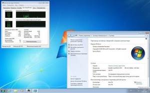 Microsoft Windows Thin PC SP1 x86 Mini 120619 (2012/EN/RU)