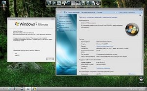 Windows 7 x86 x64 UralSOFT 5 in 1 v.6.8.12