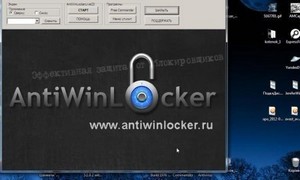 WIN-8 ReleasePreview USB 1 (21.06.2012/ENG/RUS)