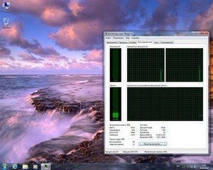 Microsoft Windows 7 Professional SP1 ru x64 Optim (21.06.12)