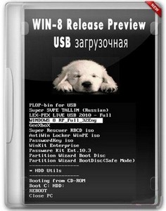 WIN-8 ReleasePreview USB 1 (21.06.2012/ENG/RUS)