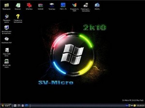 SV-MicroPE 2k10 PlusPack CD/USB/HDD v.2.5.3 (22.06.2012)