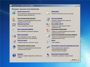MultiBOOT USB/DVD Drive v.5.0 Reanimate (2012/Rus)