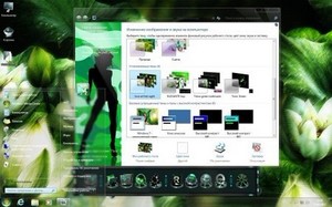 Windows 7 Ultimate AUZsoft Green x86 v.20.12. (RUS/2012)