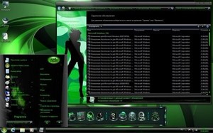 Windows 7 Ultimate AUZsoft Green x86 v.20.12. (RUS/2012)