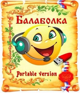 Balabolka 2.5.0.526 RuS + Portable