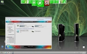 Windows 7 x86 x64 Ultimate UralSOFT Lite v.6.9.12