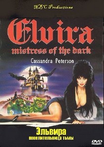  -  . / Elvira - Mistress of the Dark. (1988/DVDRip/1,37GB)