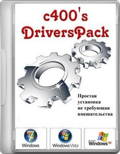 c400's DriversPack v6.5 (2012/RUS)
