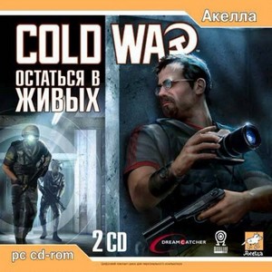 Cold War:    (2005/RUS)