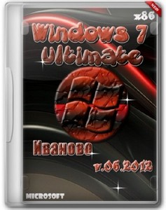 Windows 7 Ultimate x86 v.06.2012 Иваново