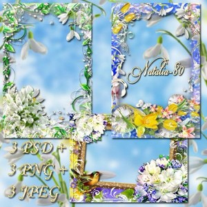 Сборник цветочных рамочек для оформления фото - Яркость весенних красок 3