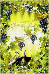 Рамочка для фото – Грозди винограда спеют в саду, бликами играет солнце поу ...