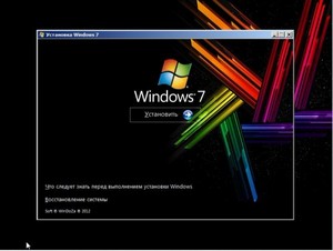 Windows 7 Ultimate SP1 x64 VolgaSoft Lite v 2.6 (2012/RUS)