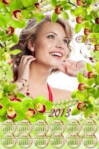 Цветочный календарь на 2013 год с орхидеями и жемчугом
