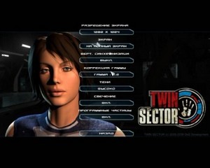 Twin Sector (2010/PC/RUS/Repack)  R.G. 