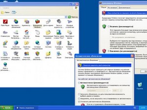Windows XP Professional Nice CD (2012/Rus)