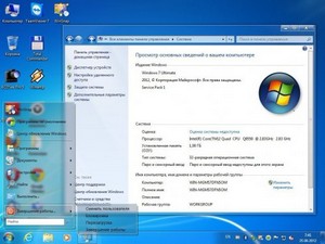 Windows 7 Ultimate SP1 �86 by Loginvovchyk + soft (���� 2012)