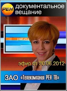 Неделя с Марианной Максимовской (эфир от 30.06.2012)SATRip