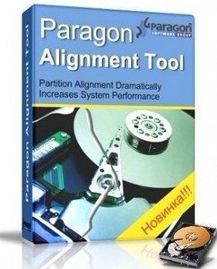 Paragon Alignment Tool 2.0