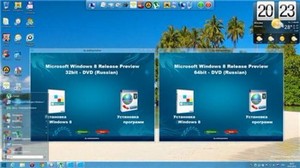 Windows 8 Release Preview 32/64-bit DVD WPI 06.07.2012