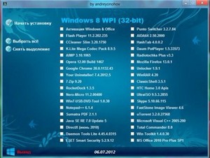 Windows 8 Release Preview 32/64-bit DVD WPI 06.07.2012