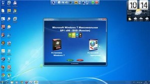 Microsoft Windows 7  SP1 x86/x64 DVD WPI 06.07.2012