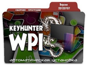 Keyhunter WPI -   v.20120707 (x86/x64/ML/RUS/XP/Vista/Wi ...