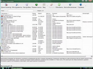 Windows XP SP3 mini VB3   (Acron tib) (2012/Rus)
