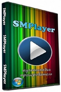 SMPlayer 0.8.0.4361 RuS (2012) + Portable