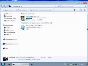 windows 7  ULTIMATE  2  1 (x86/x64/2012)
