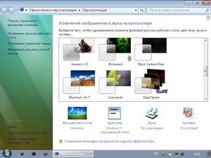 windows 7  ULTIMATE  2  1 (x86/x64/2012)