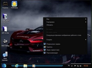 Windows 7 Ultimate Sura Soft OPTIM miniWPI v.08.07 (2012/Rus)