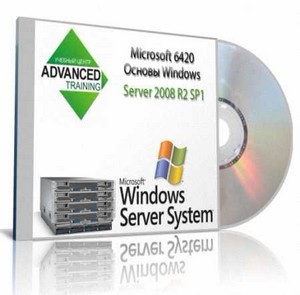 Microsoft 6420   Windows Server 2008 R2 SP1