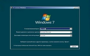 Windows 7 Professional SP1 x86 X05 ( WPI) (2012/RUS)