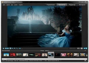 ACDSee Photo Manager 14.3 Build 168 RUS RePack/Portable by Boomer