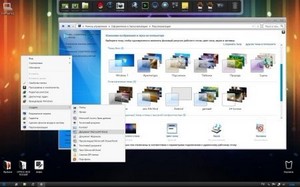 Windows 7 x86 Ultimate UralSOFT v.7.4.12 (RUS)