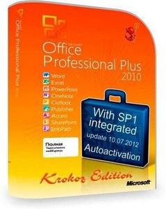 Microsoft Office 2010 Professional Plus SP1 14.0.6112.500 Volume x86 Krokoz ...