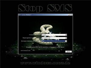 Stop SMS Live  Boot v.2.7.13 (RUSENG)