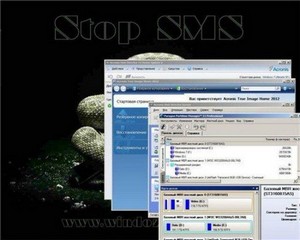 Stop SMS Live & Boot v.2.7.13