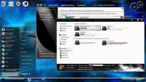 Темы для Windows 7 - Игры / Mac OS / Apple (66 шт) 15.07.2012