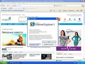 Windows XP Pro SP3 Rus VL Final 86 Dracula87/Bogema Edition (  15.07.2012)