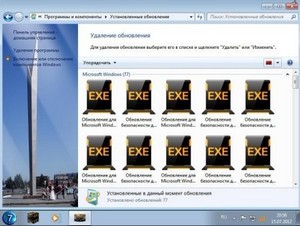 Windows 7 Ultimate SURA CRAZY x64 (2012RUS)