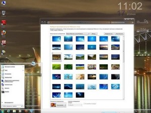 Windows 7 Ultimate x86 Ru NL2 by OVGorskiy 07.2012