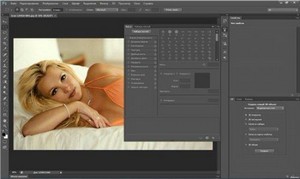 Adobe Photoshop CS6 Extended 13.0 by m0nkrus (RUS/ENG)