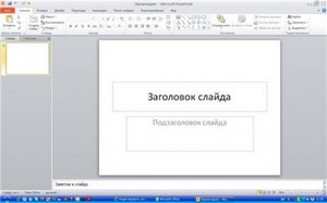 Microsoft Office 2010 Professional Plus + Visio Premium + Project 14.0.6112.5000 SP1 (  20.07.2012)