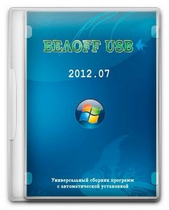 ff USB 2012.07 (DVD-DL)